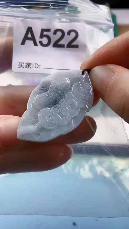 翡翠未镶嵌颈饰天然翡翠吊坠挂件