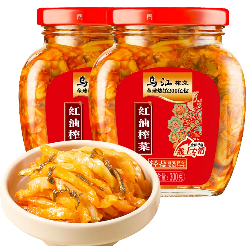 乌江300g红油榨菜/瓶装下饭菜酱腌菜榨菜泡菜拌面菜红油麻辣咸菜