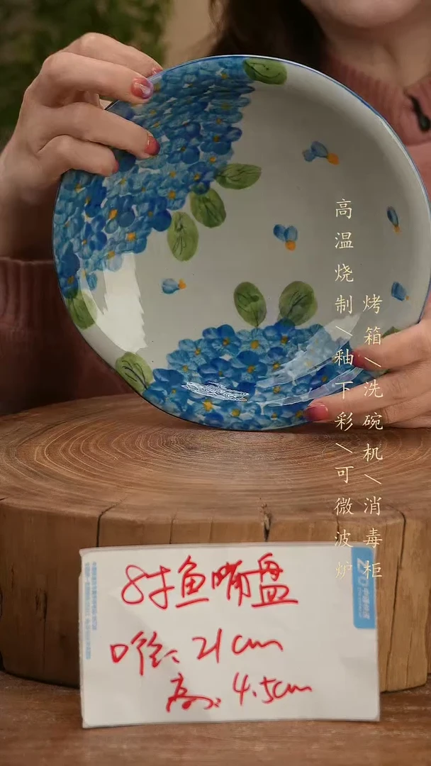 碗瓷景德镇手工手绘高温瓷釉下彩