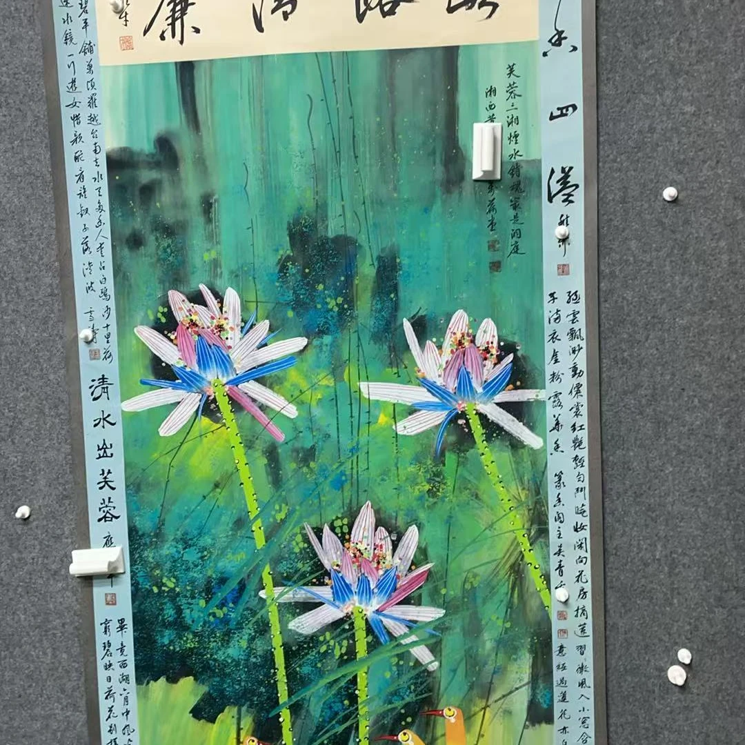 古韵书画甄选藏画