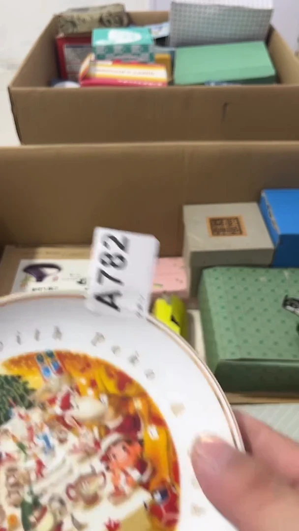 紫砂瓷器水杯一物一拍韩****队瓷器水杯一物一拍