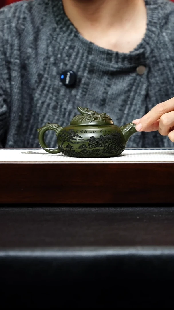 茶杯紫砂宜兴紫砂 鳌头 250cc 绿泥 李志刚h008