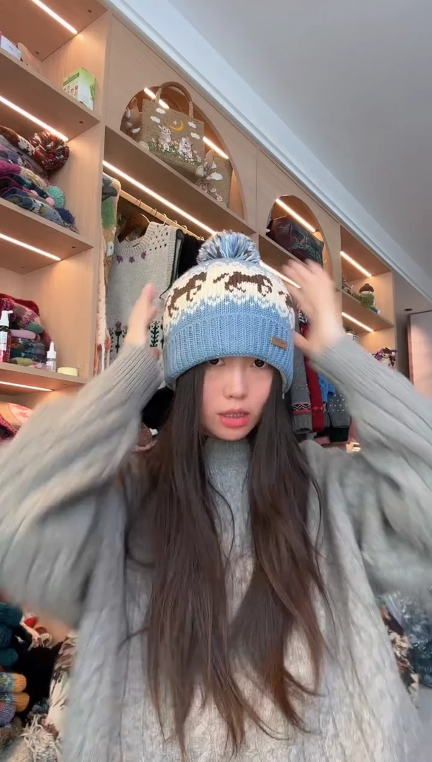 羊毛美利奴蓝色小马帽