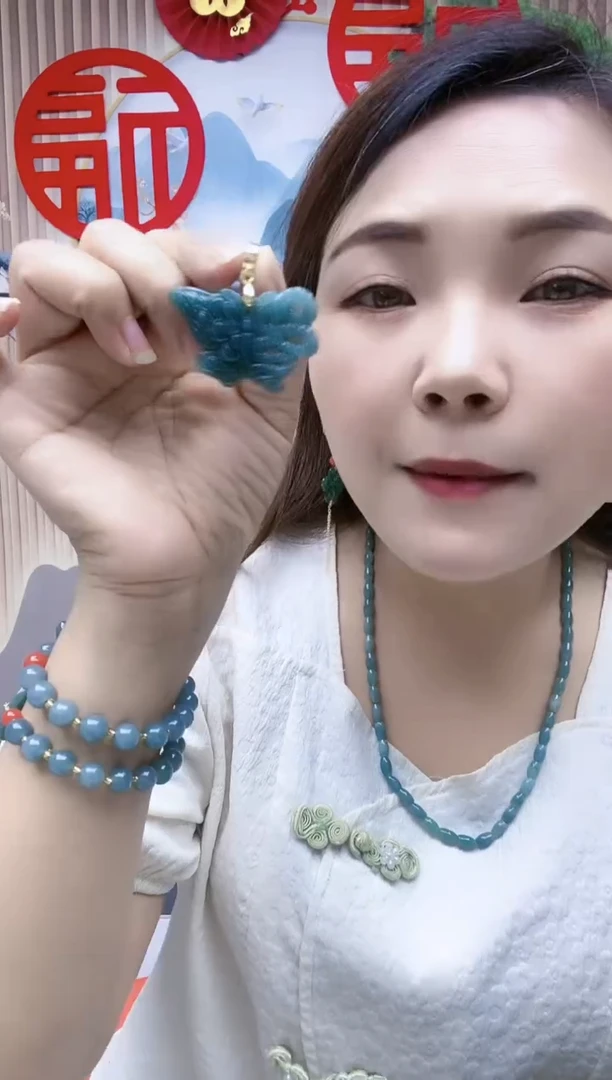 翡翠未镶嵌颈饰Q36DFDSFDSSFD