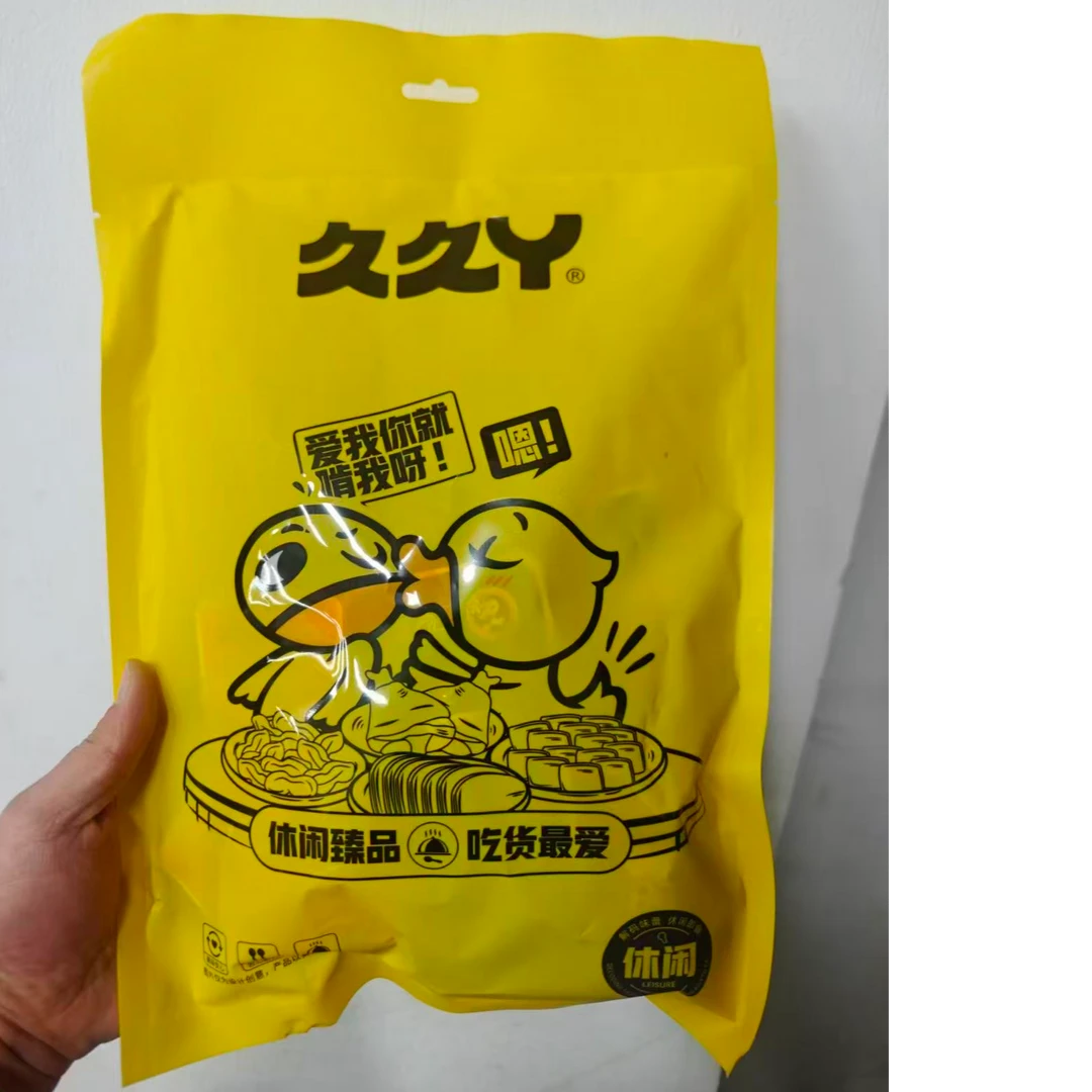 久久丫鸭货卤味肉类休闲零食小吃350克*1包+2包抽纸