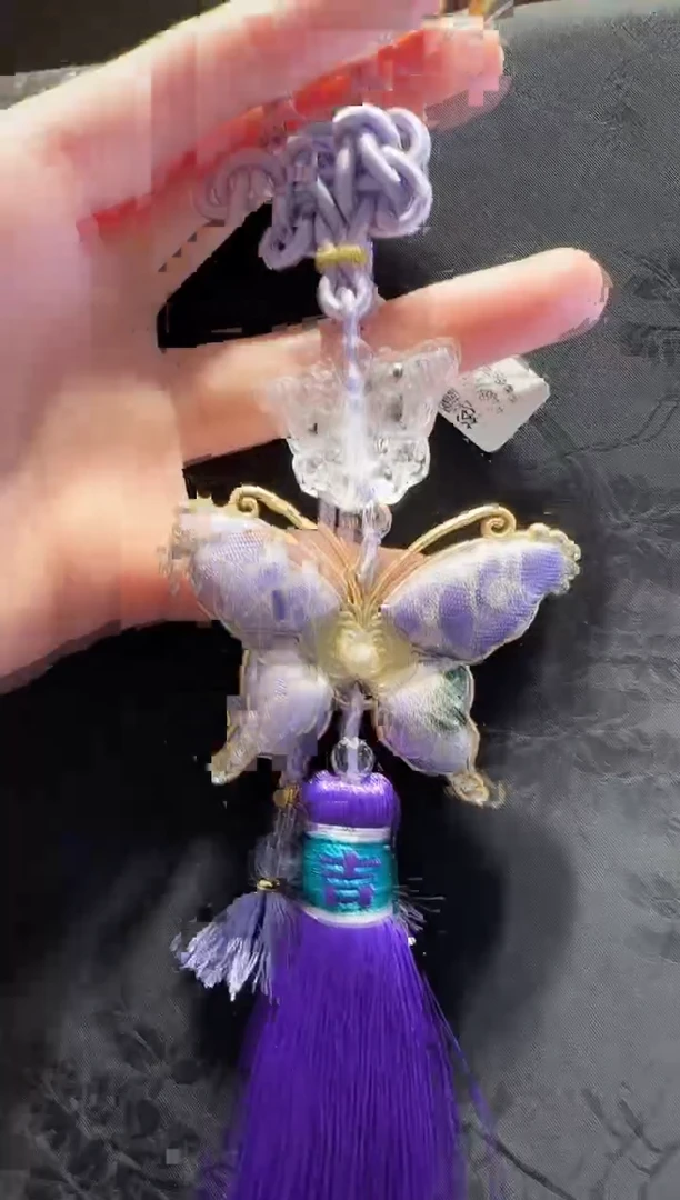 未镶嵌手绳水晶蝴蝶款多样性发货其一