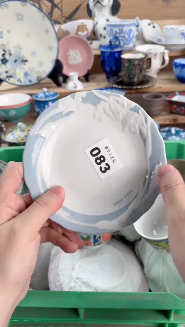 瓷片5****1瓷器    083