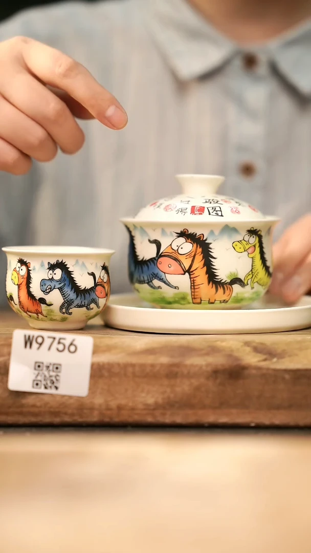 茶具【经典福利】/ 套装@@W9756