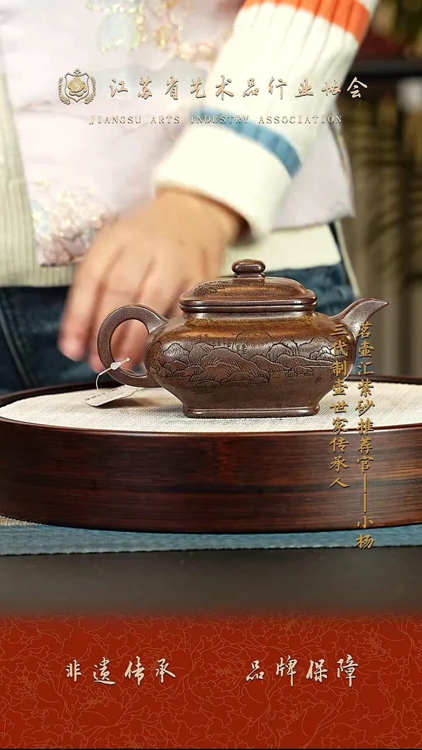 茶壶紫砂紫砂壶