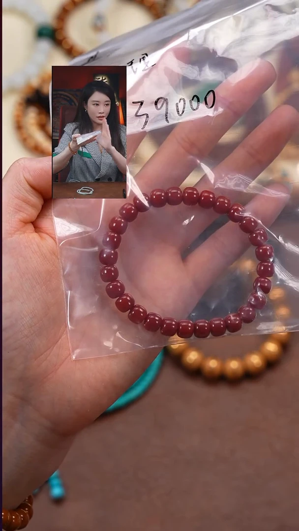 未镶嵌手串南红玛瑙不*理柒禧文玩回血好物