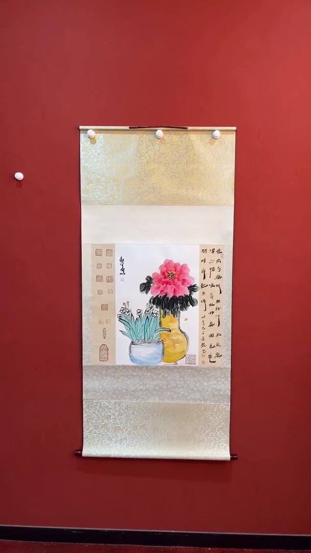 【闪购商品】书法王景龙 宋秋宜 清供