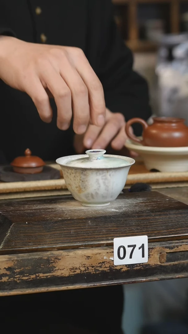 【闪购商品】其他标题标题标题标题