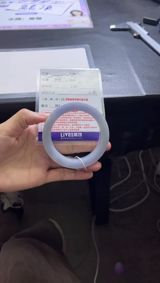 未镶嵌手镯定制翡翠乐**嫲定制手镯不退不换