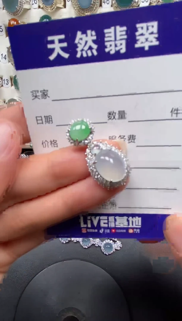 颈饰足银镶嵌翡翠94