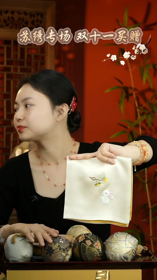 刺绣闪购纯手工非遗国风饰品