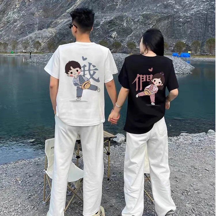 不一样的情侣装夏装2025新款潮牌高级感网红小众短袖t恤两件套