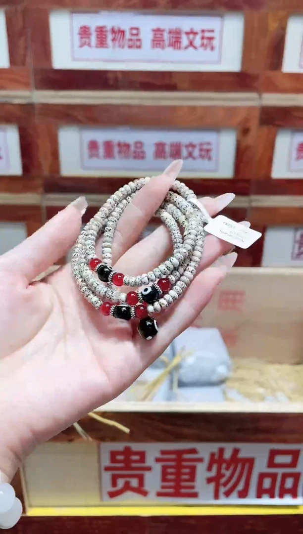 手串精品手串闪购链接（多样性发其一）￥