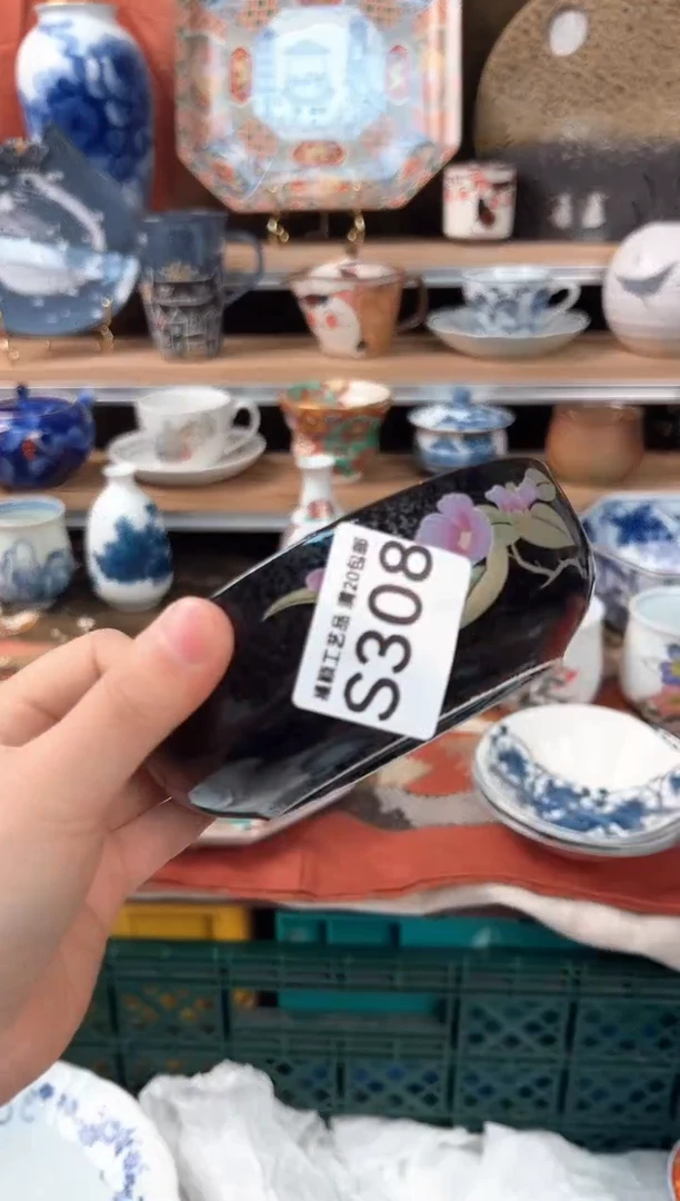瓷片沫***泡308S瓷器默认微瑕