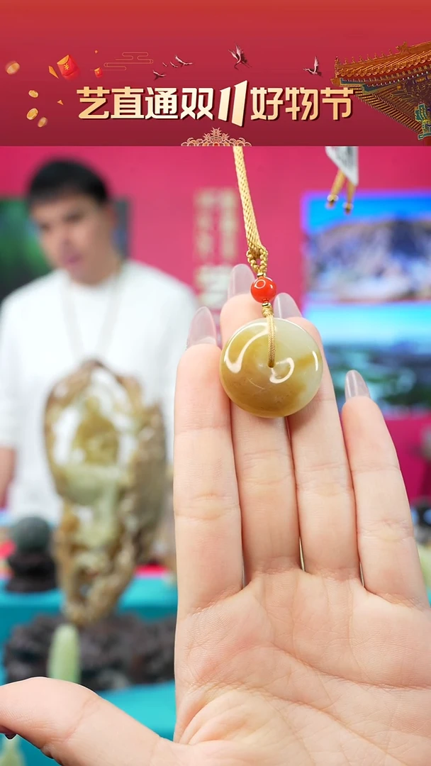 未镶嵌和田玉挂件闪购糖白平安扣约28mm