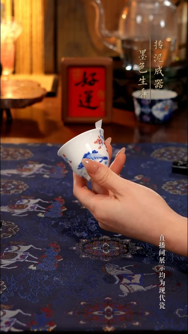 陈寻茶器