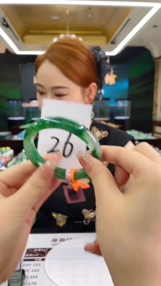 石英质玉（非洲翠）手镯未镶嵌天然冰飘花