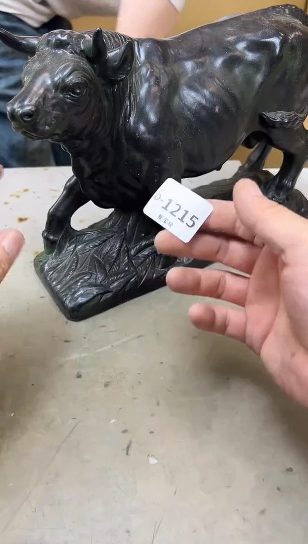 瓷片1215聚宝缘海陶精选