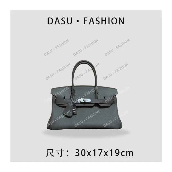 【苏总专属】XKY-10089-积云灰时尚潮流气质真皮小众腋下包斜挎包