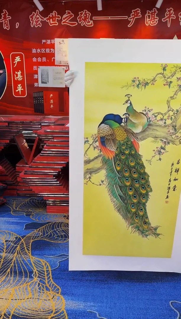 【闪购商品】国画手绘国画山水花鸟作品