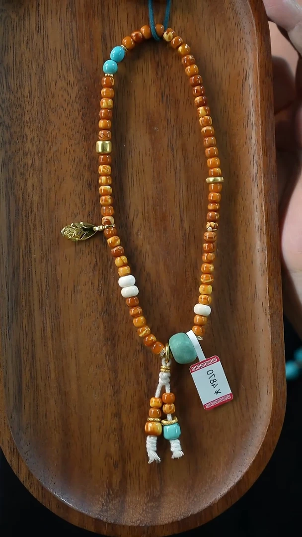 手串蜜蜡未镶嵌（不含绳）湖北原矿绿松石YXH-011