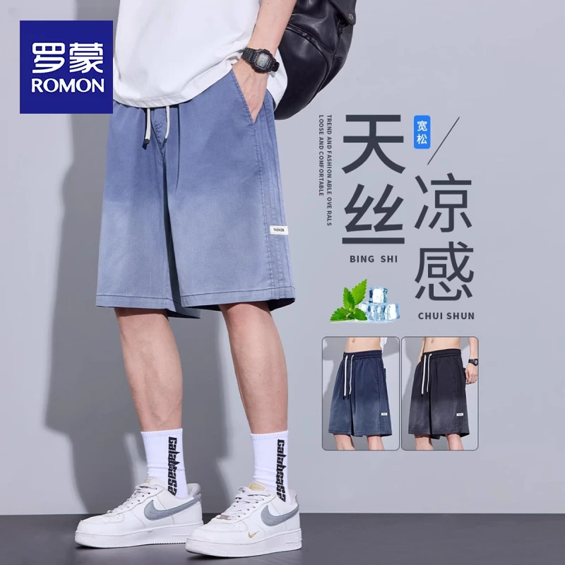 罗蒙2025新款天丝短裤男士夏季薄款宽松外穿条纹冰丝牛仔五分裤子