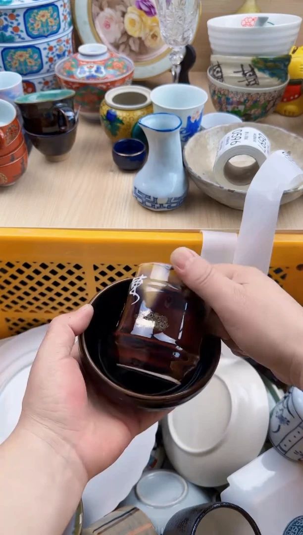 590默认微瑕，满20元包邮