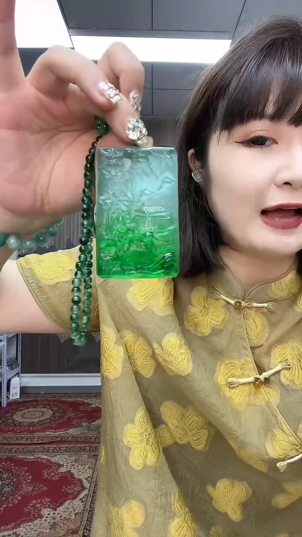 FC百搭气质大山水牌