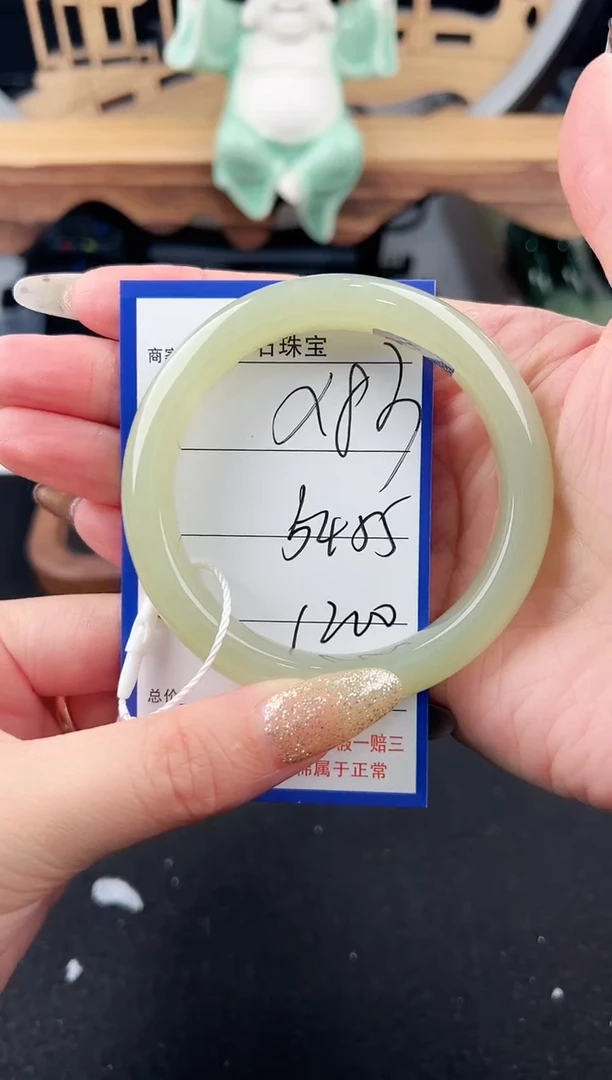 未镶嵌手镯和田玉83颜色微差无瑕疵