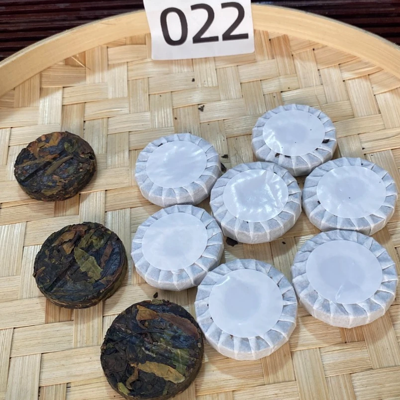 2023年 小落水 古树 野白茶 小圆饼 6月29日【022号】