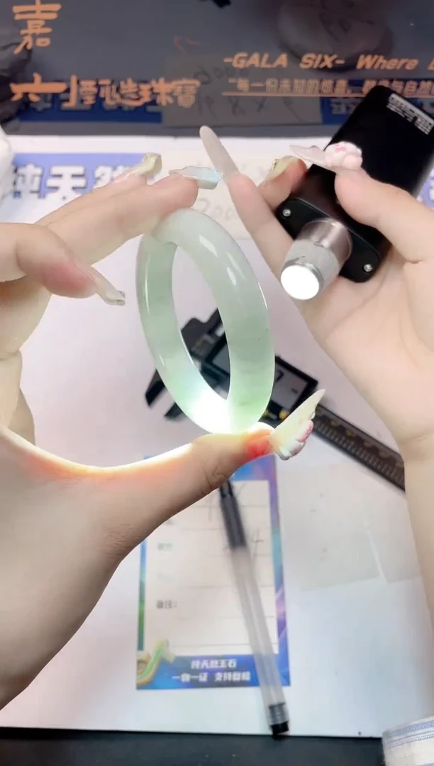 石英质玉手镯未镶嵌76-54