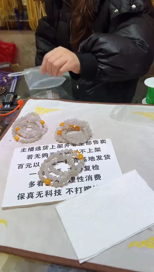 银S925镶嵌手串和田玉鑫源手串多样性发其一