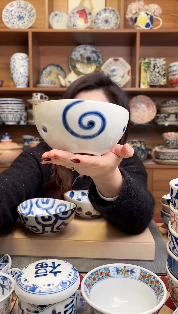 涡纹13.5cm异型钵碗