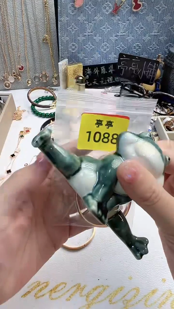 瓷片久彧贤聚宝阁彧贤聚宝阁