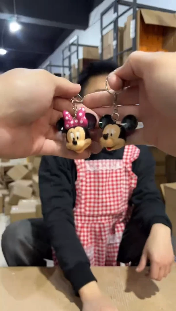 【闪购商品】杯米奇米妮钥匙扣一对