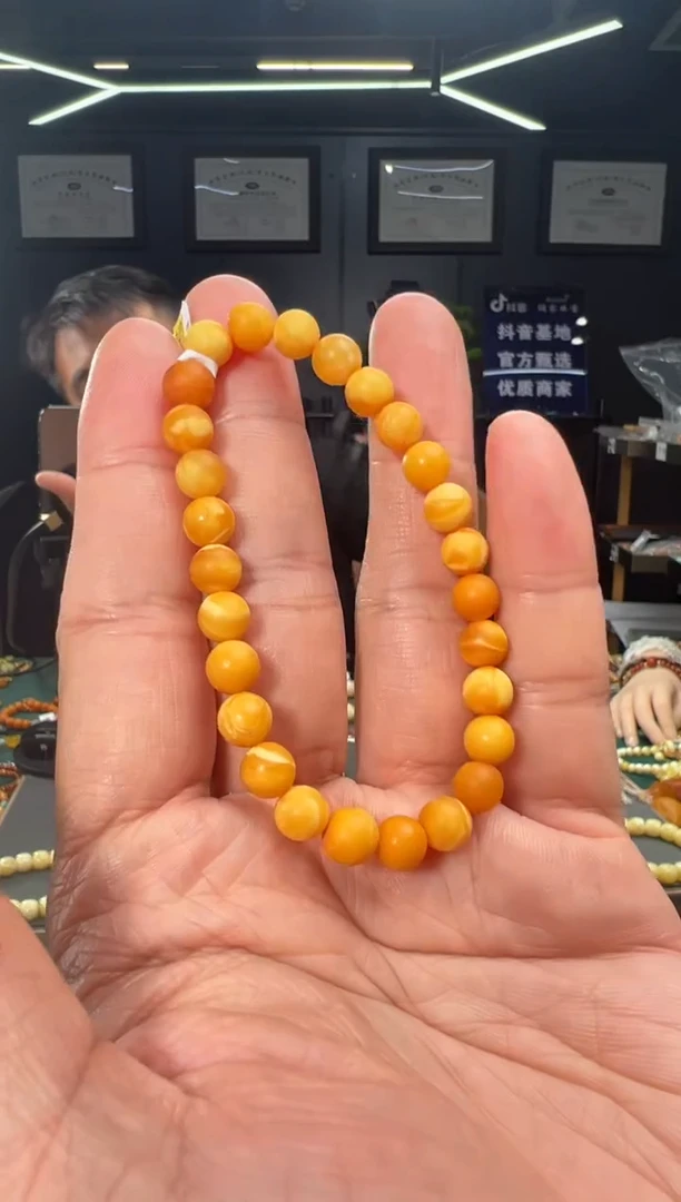 裸石琥珀未镶嵌6mm橘皮妖花手串-s52