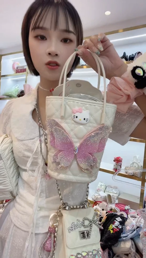 PVC格格家定制女包261