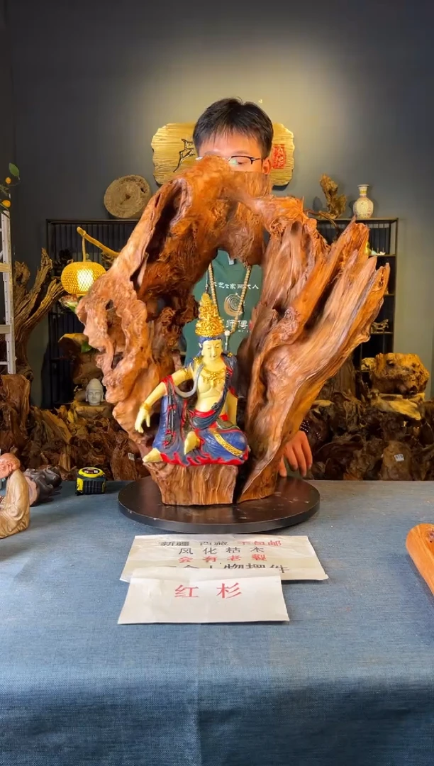 木卢师傅根艺作品（不包含人物摆件）