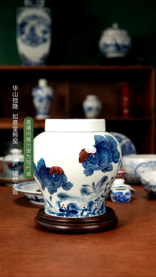 林月红杯杯杯杯杯杯杯杯杯