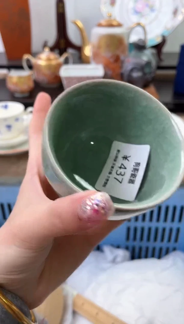 【闪购商品】瓷片437海外中古回流瓷器 默认瑕疵慎拍