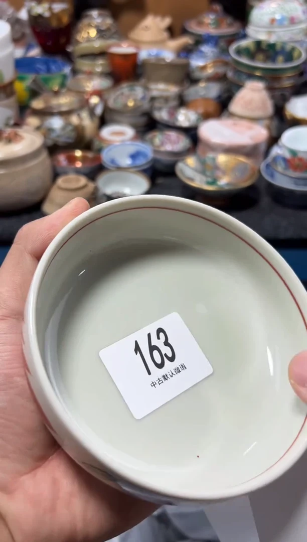 鲁*夫夏目海外回流瓷器中古品。