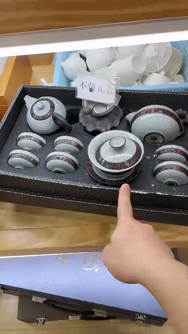 【闪购商品】岩传茶具岩传茶具@