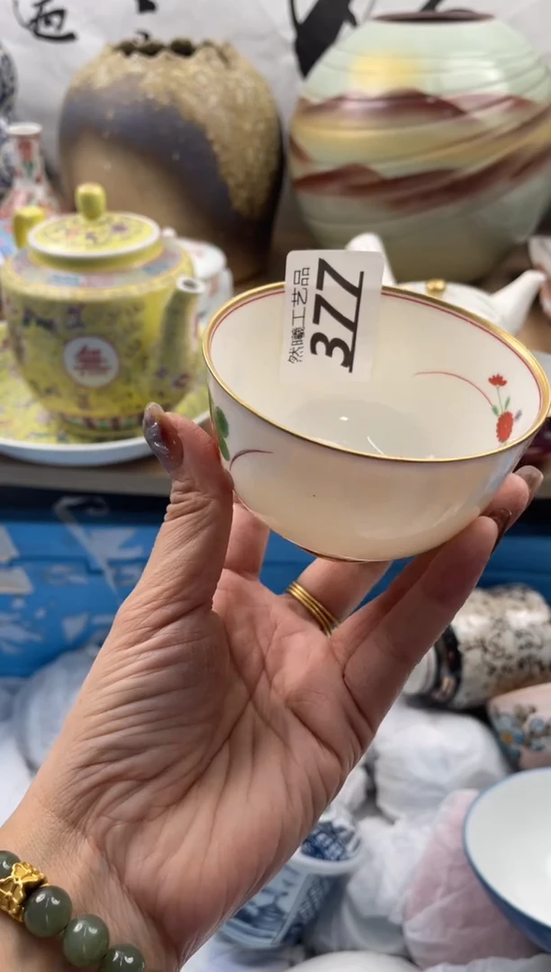 【闪购商品】瓷片377