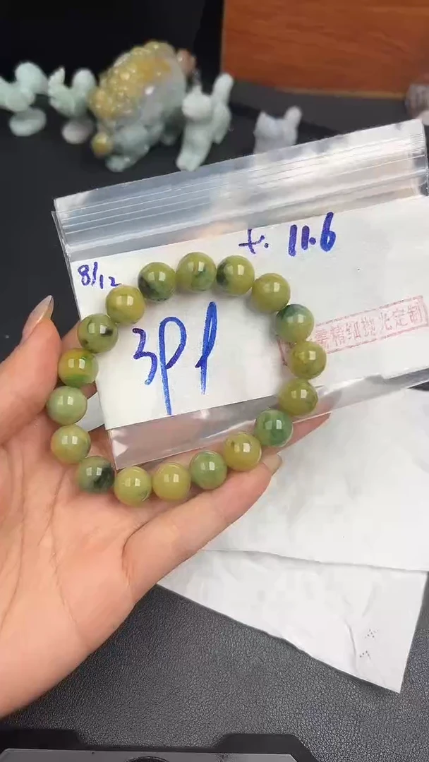 未镶嵌定制翡翠翡翠毛货抛光多样性发货拍一发一