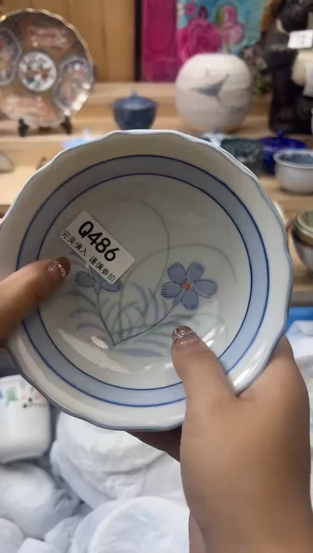 【闪购商品】瓷片486qqqqqqqqqqqq