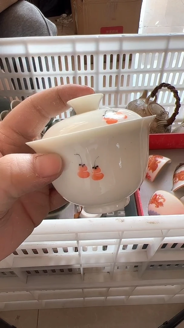 【闪购商品】无运费险略有微瑕介意勿拍